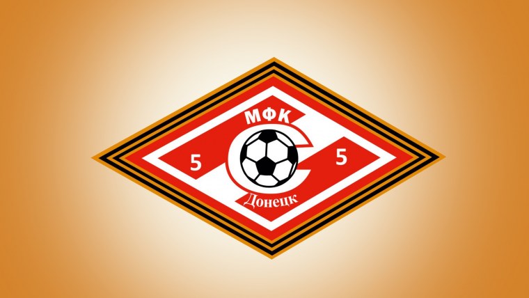 Спартак картинки