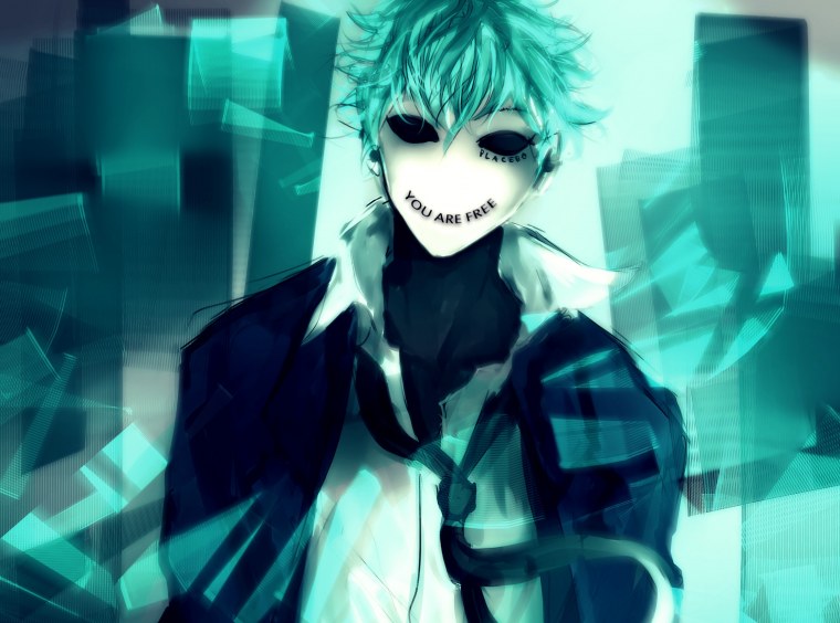 Frey Fisheye Placebo Mask