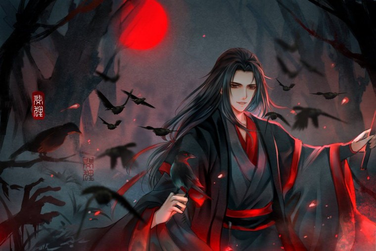 Магистр дьявольского культа аниме Вей Усянь