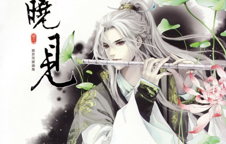 Аниме парень с флейтой