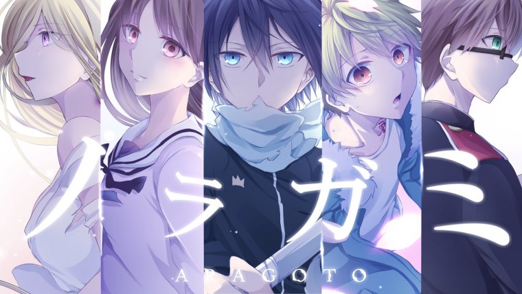 Бездомный Бог Noragami