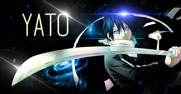 Бездомный Бог