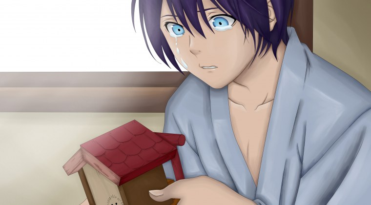 Ято Бездомный Бог