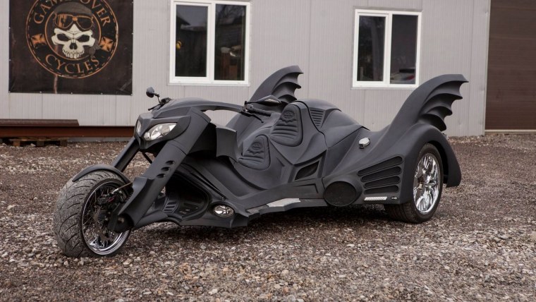 Трайк Химера