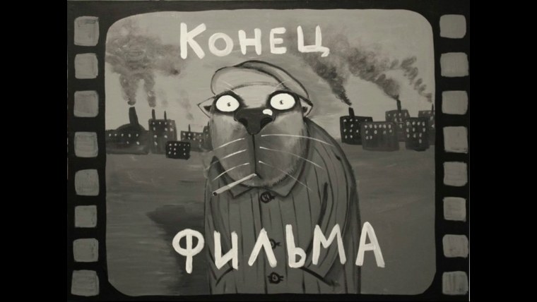 Вася Ложкин картины