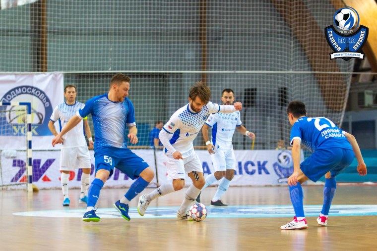 МФК Динамо Самара