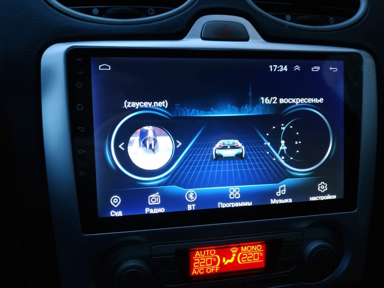 Toyota значок на черном фоне