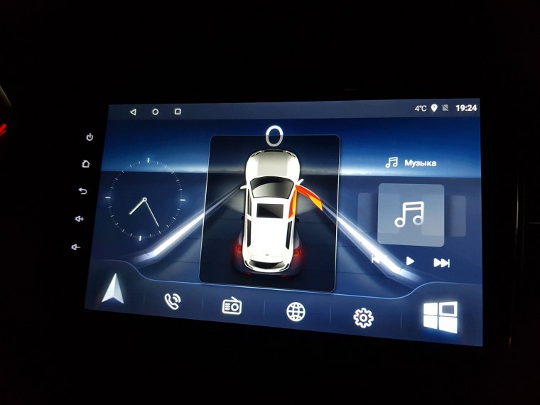 Ниссан логотип