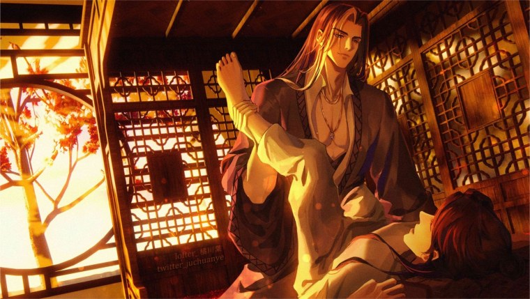 Янь уши и Шэн Цяо