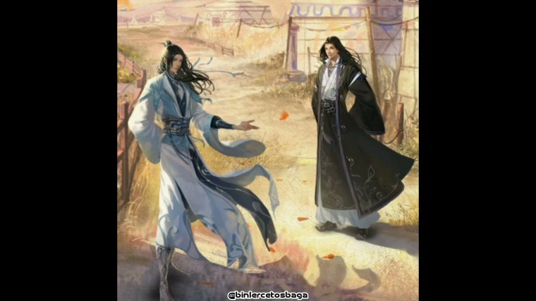 Мириады осенней