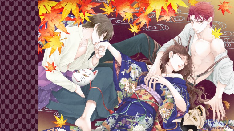 Шень Цяо тысяча осеней