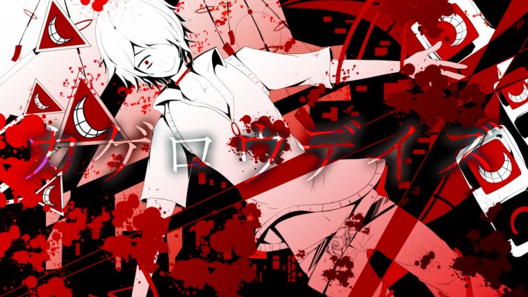 Аниме парень на Красном фоне