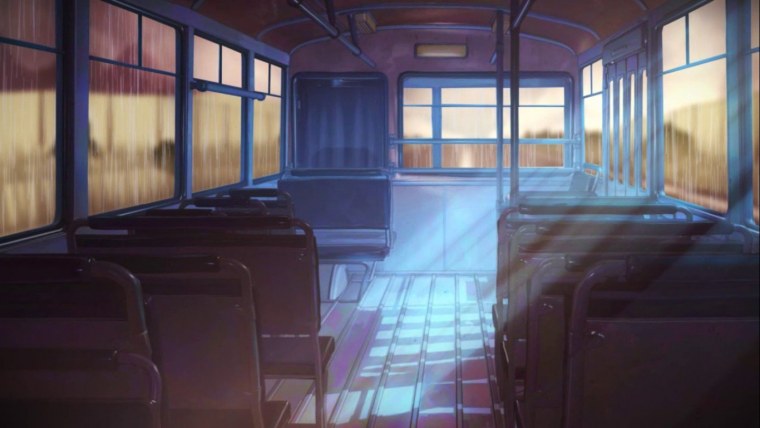 Икарус Бесконечное лето