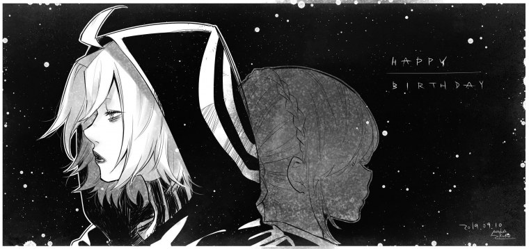 Сасаки Хайсе кагуне