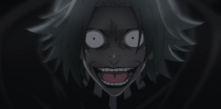 Братья Бин Токийский гуль