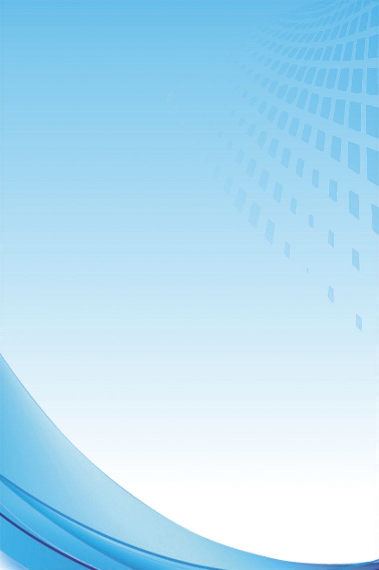 Голубой фон для презентации