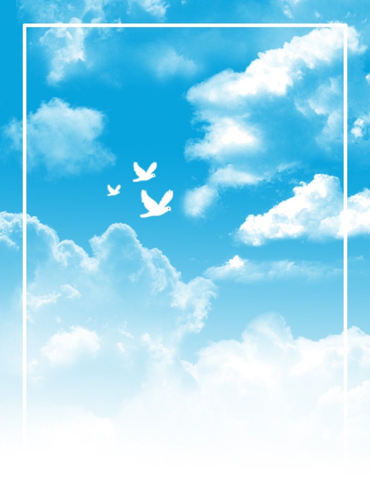 Синий фон для сайта