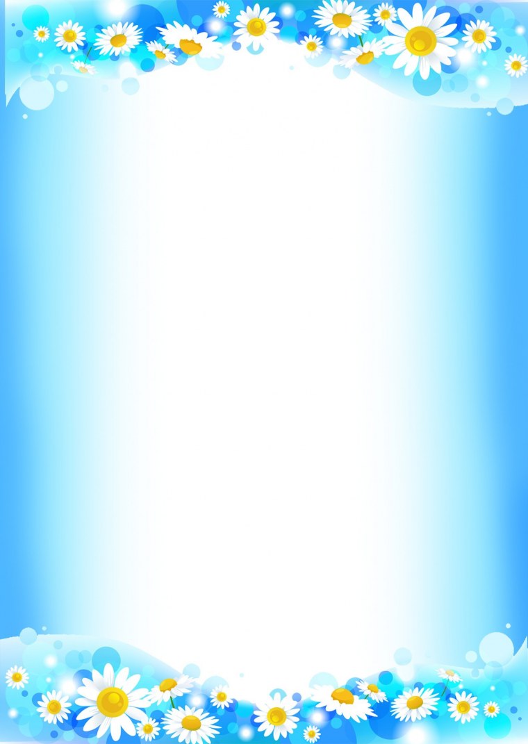 Цветной фон для текста