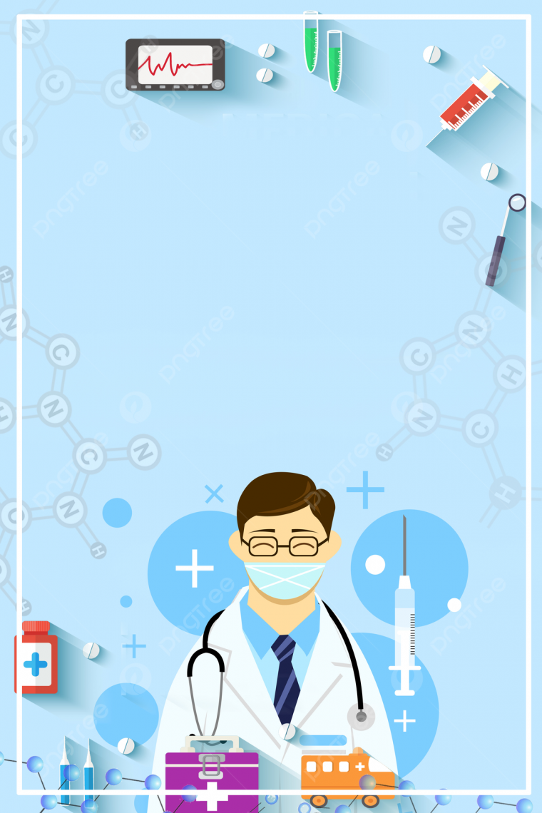 Рамки с медицинской тематикой