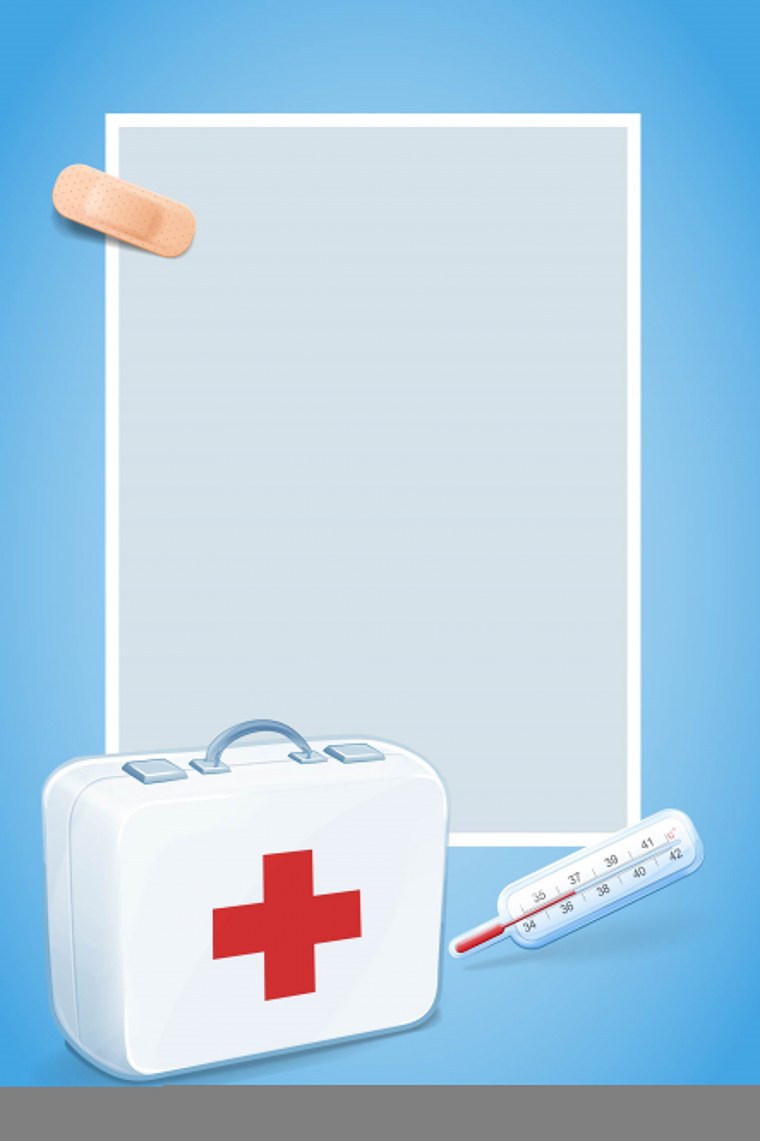 Рамки с медицинской тематикой