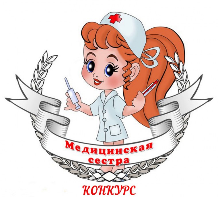 Медицинская сестра в детском саду
