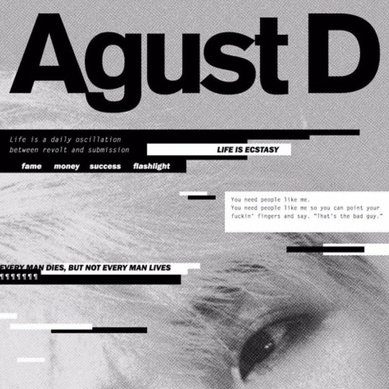 Agust d Agust d обложка