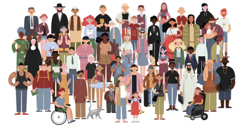 Группа людей разного возраста