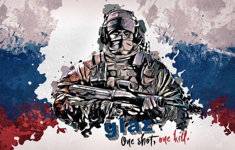 Спецназ РФ Rainbow Six Siege Art