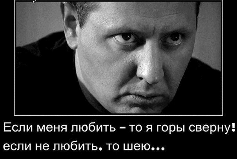 Карпов 2 сезон 29 серия