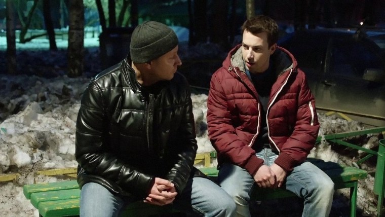 Владислав Котлярский 2020