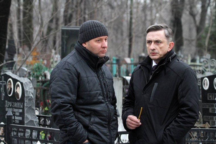 Карпов Анатолий Евгеньевич