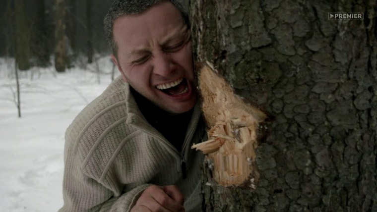 Карпов 2012 Постер