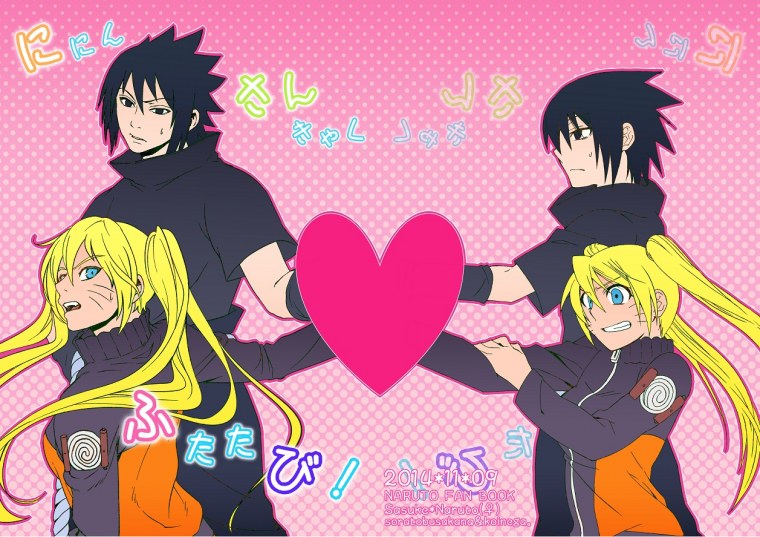 Микото Учиха и Мадара