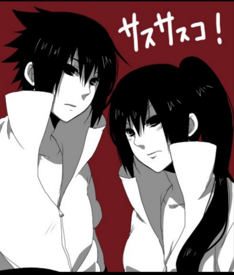 Итачи Изуми и Саске