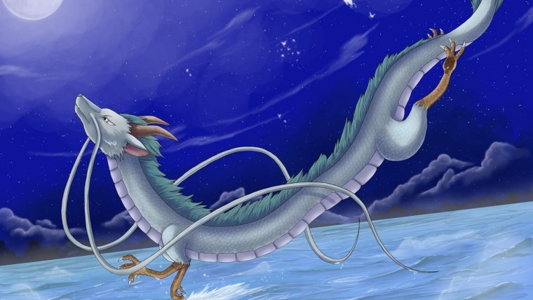 Рюдзин морской дракон