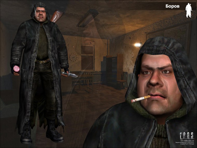 Сталкер бандит боров