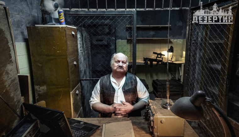 Сидорович сталкер