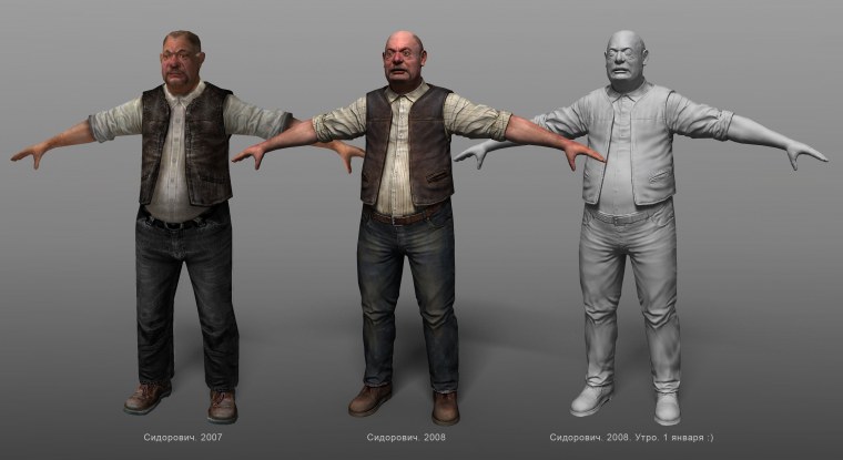 Сидорович сталкер 2