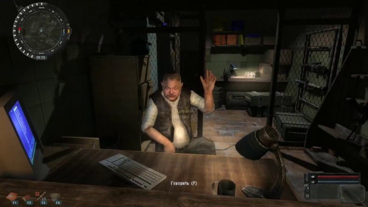 Stalker Зов Припяти Сидорович