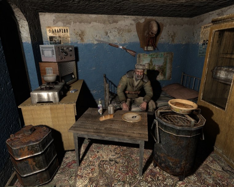 Дом лесника сталкер