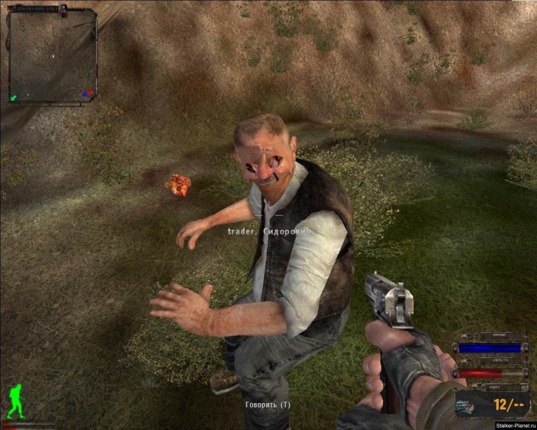 Сидорович сталкер билды