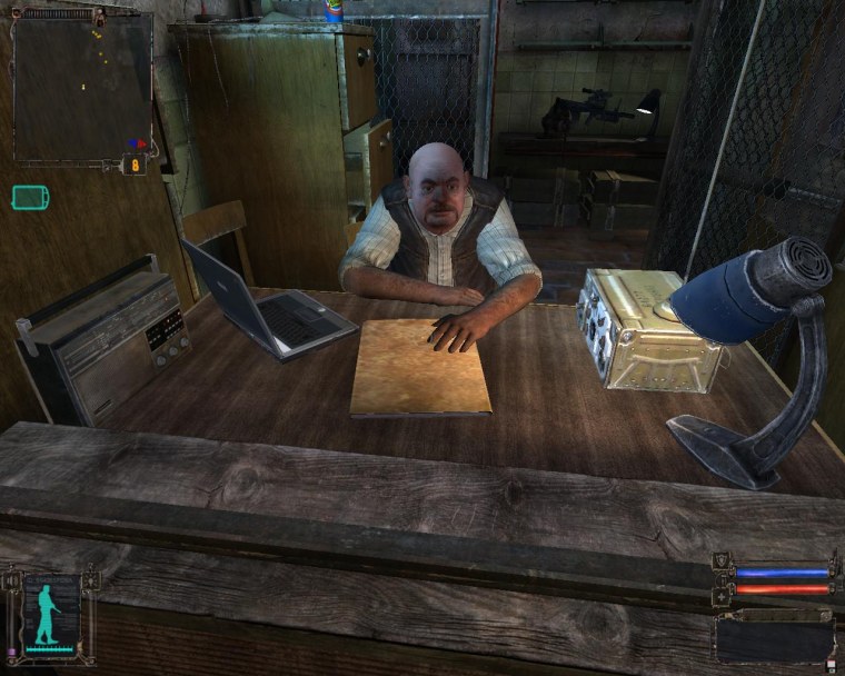 Сидорович сталкер