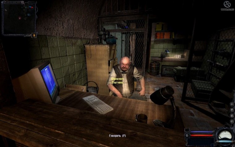 Сидорович сталкер