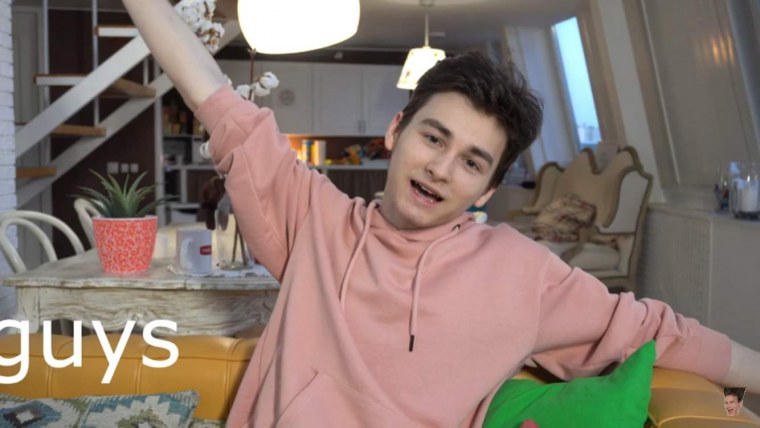 Брайан Мапс you know