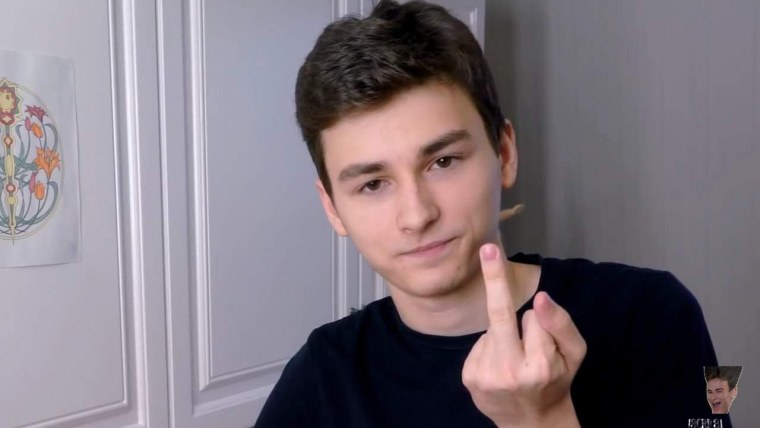 Брайан Мапс 2013