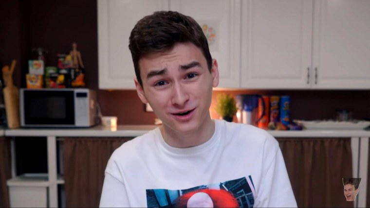 Брайан Мапс