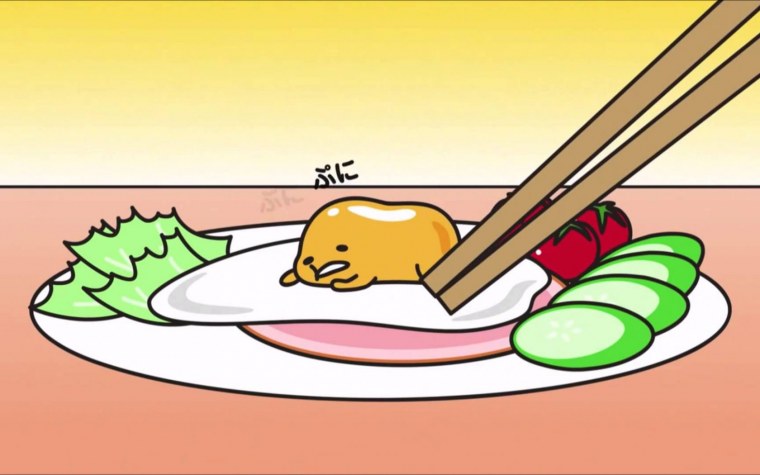 Желточек Гудетама