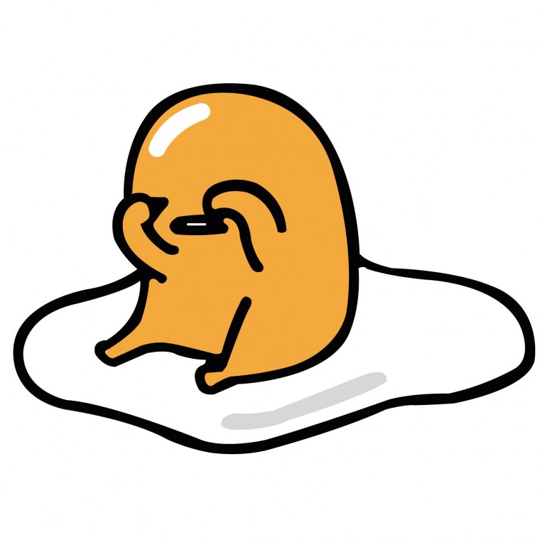 Гаутама ленивый желток