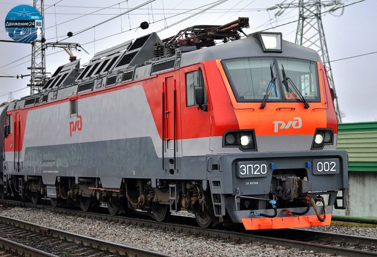 Пассажирский Локомотив эп20