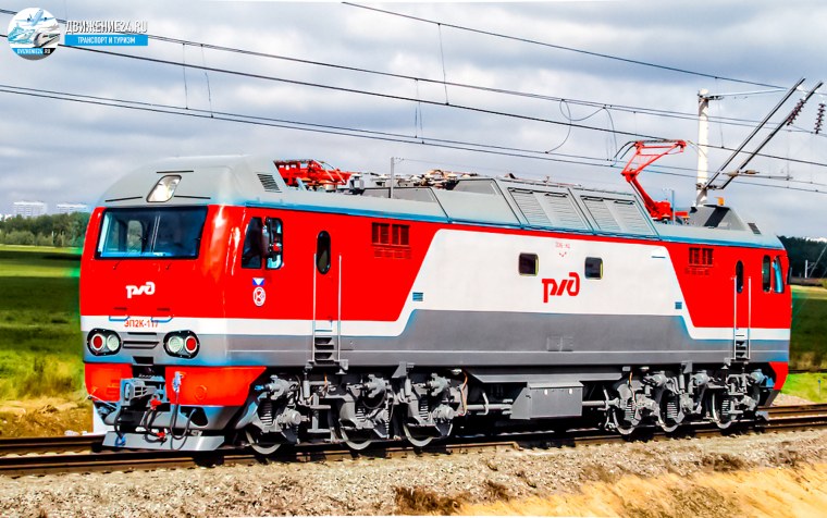 Пассажирский Локомотив эп2к